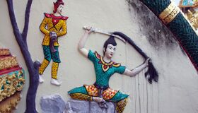 Seize the cultural essence of Laos’s artistry